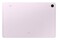 Tablet Samsung Galaxy Tab S9 FE 10.90" Samsung Exynos 1380 6.0GB/128GB, 5G, fioletowy