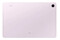 Tablet Samsung Galaxy Tab S9 FE 10.90" Samsung Exynos 1380 6.0GB/128GB, LTE, fioletowy