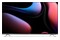 Telewizor Sharp 50DN4EA 50" 4K Ultra HD