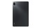 Tablet Xiaomi Pad 5 11.00" Qualcomm Snapdragon 860 6.0GB/128GB, biały