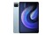Tablet Xiaomi Pad 6 11.00" Qualcomm Snapdragon 870 8.0GB/128GB, niebieski