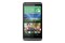Smartfon HTC Desire 816 szary 5.50" 1.5GB/8.0GB