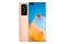 Smartfon Huawei P40 Pro srebrny 6.58" 8.0GB/256.0GB