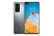 Smartfon Huawei P40 5G srebrny 6.10" 8.0GB/128.0GB