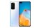 Smartfon Huawei P40 biały 6.10" 8.0GB/128.0GB