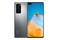 Smartfon Huawei P40 srebrny 6.10" 8.0GB/128.0GB