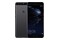Smartfon Huawei P10 Plus czarny 5.50" 6.0GB/128.0GB