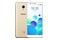 Smartfon Meizu M8 złoty 5.40" 2.0GB/16.0GB