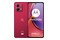 Smartfon Motorola motorola g84 5G różowy 6.50" 12.0GB/256.0GB