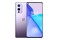 Smartfon OnePlus 9 5G różowy 6.55" 12.0GB/256.0GB