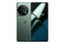 Smartfon OnePlus 11 5G zielony 6.70" 8.0GB/128.0GB