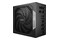 be quiet! Power Zone 1000W ATX