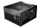 be quiet! Power Zone 1000W ATX
