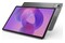 Tablet Lenovo Tab Pro 12.70" MediaTek Dimensity 8300 8.0GB/128GB, szary