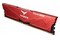Pamięć RAM TeamGroup Vulcan T-Force 32GB DDR5 5200MHz Z radiatorem 1.25V 40CL