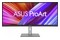 Monitor 34.1" ASUS ProArt PA34VCNV czarno-srebrny