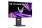 Monitor 26.5" LG UltraGear 27GX790 czarny