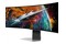Monitor 49.0" Samsung LS49CG954SUXEN biały