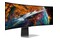 Monitor 49.0" Samsung LS49CG954SUXEN biały