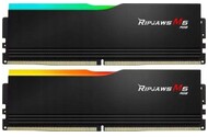 Pamięć RAM G.Skill Ripjaws M5 96GB DDR5 5200MHz Z radiatorem 1.1V 40CL