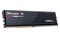 Pamięć RAM G.Skill Ripjaws S5 64GB DDR5 6000MHz Z radiatorem 1.35V 36CL
