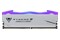 Pamięć RAM Patriot Viper Xtreme RGB 48GB DDR5 6000MHz Z radiatorem 1.35V 30CL