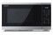 Kuchenka mikrofalowa Sharp YCMS252AES