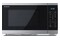 Kuchenka mikrofalowa Sharp YCMS252AES