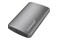 Dysk zewnętrzny SSD INTENSO TX800 2TB szary