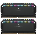 Pamięć RAM CORSAIR Dominator Platinum RGB 64GB DDR5 6600MHz Z radiatorem 1.4V 32CL