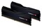 Pamięć RAM G.Skill Trident Z5 48GB DDR5 8200MHz Z radiatorem 1.35V 40CL