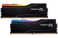 Pamięć RAM G.Skill Trident Z5 RGB 48GB DDR5 8200MHz Z radiatorem 1.4V 40CL