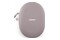 Słuchawki Bose QuietComfort Ultra Nauszne Bezprzewodowe beżowy