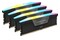 Pamięć RAM CORSAIR Vengeance RGB 96GB DDR5 5600MHz Z radiatorem 1.25V 40CL