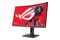 Monitor 27.0" ASUS ROG Strix XG27WCS czarny