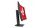 Monitor 27.0" ASUS ROG Strix XG27WCS czarny