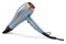 Suszarka BaByliss D251PE 2200W