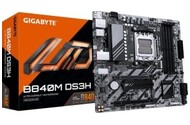 Płyta główna GIGABYTE B840MDS3H Socket AM5 AMD B840 DDR5 microATX