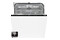 Zmywarka do zabudowy Gorenje GV673D63