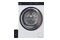 Pralka Candy BS48SB6S Smart 8.0kg 1400obr./min