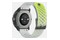 Smartwatch Suunto Race S biały