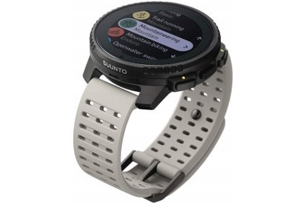 Smartwatch Suunto Vertical beżowy