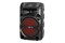 głośnik power audio DEFENDER G110 czarny