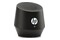 głośnik Bluetooth HP S6000 szary