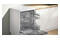 Zmywarka Bosch SMS2ITW09E Serie 2