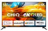 Telewizor CHIQ U55QG7L 55" 4K Ultra HD