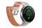 Smartwatch Polar Vantage V3 Pomarańczowo-biały