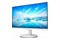Monitor 27.0" Philips V-Line 271V8AW/00 biały