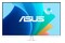 Monitor 27.0" ASUS VY279HF biały