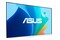 Monitor 27.0" ASUS VY279HF biały